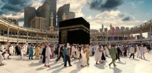 Cheap Umrah Package UK