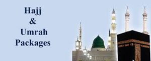 Cheap Umrah Package UK