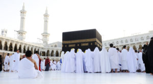 Cheap Umrah Package UK