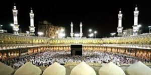 Cheapest Umrah Packages UK