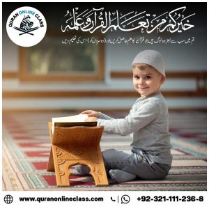 Online Quran Teaching,